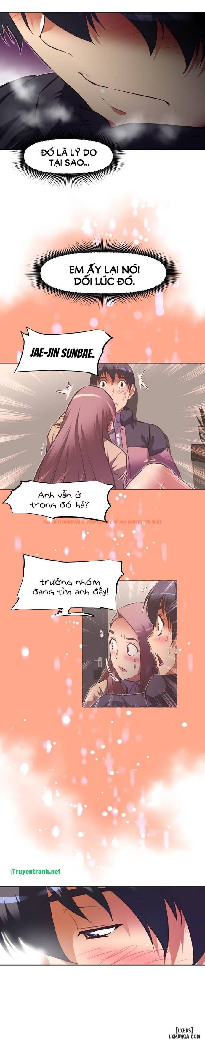 Trang truyện 12 trong truyện tranh Phóng Thích Dục Vọng - Chapter 115 - hentai24h.pro