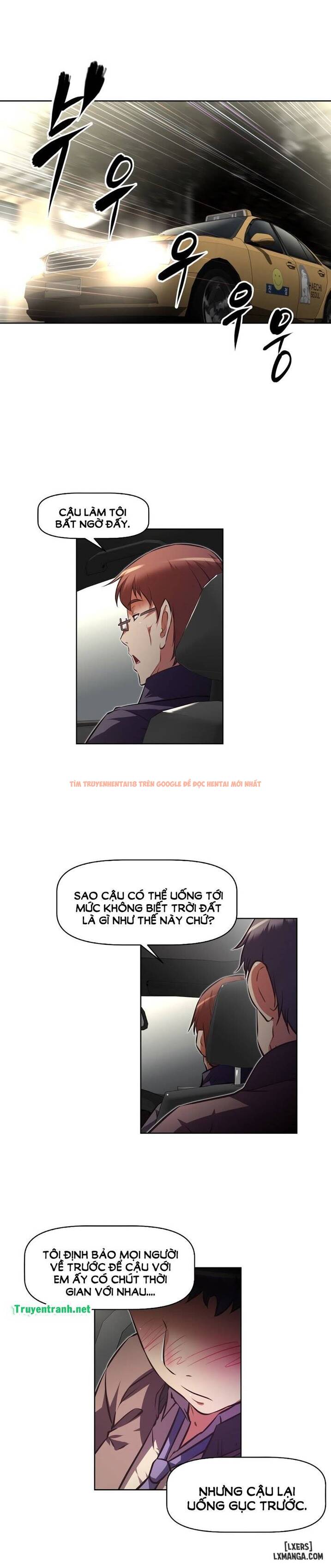 Trang truyện 15 trong truyện tranh Phóng Thích Dục Vọng - Chapter 115 - hentai24h.pro