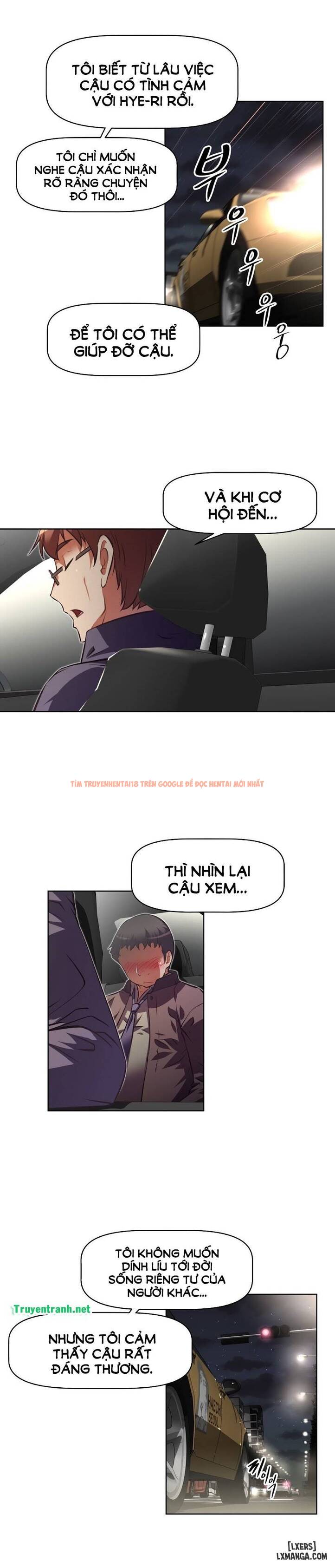 Trang truyện 16 trong truyện tranh Phóng Thích Dục Vọng - Chapter 115 - hentai24h.pro