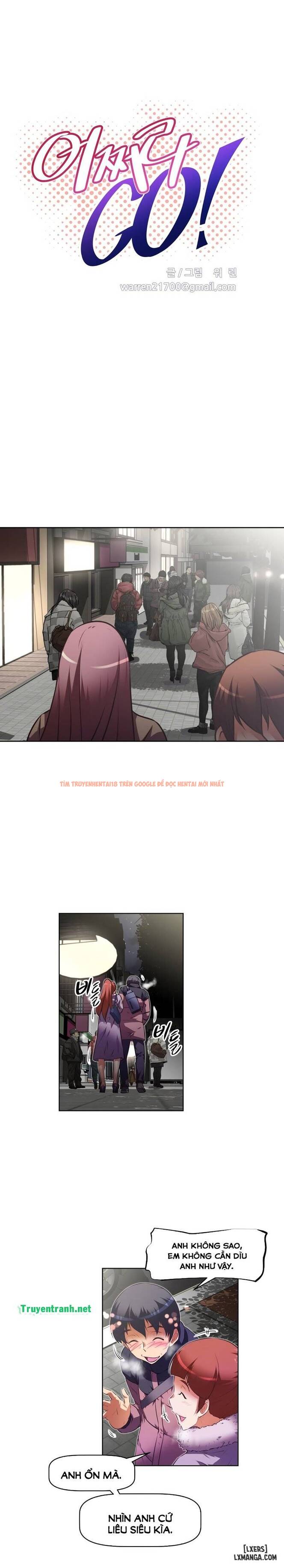 Trang truyện 3 trong truyện tranh Phóng Thích Dục Vọng - Chapter 115 - hentai24h.pro