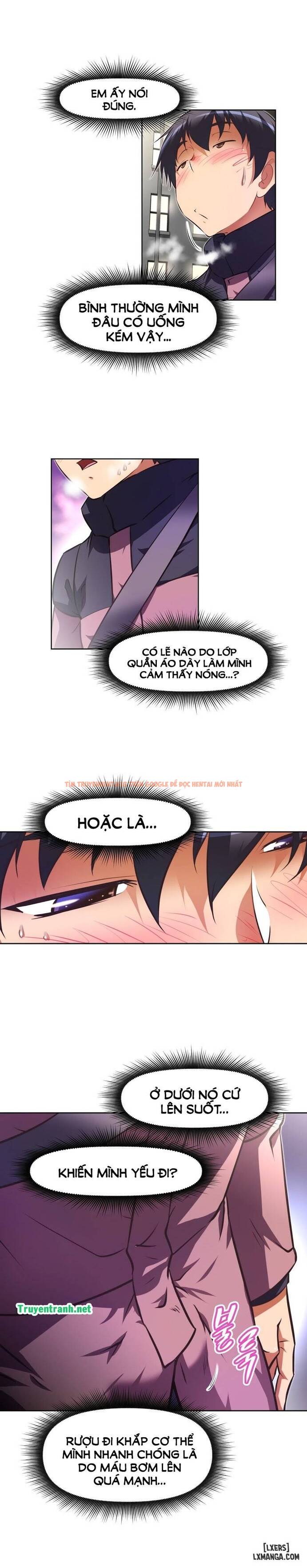 Trang truyện 5 trong truyện tranh Phóng Thích Dục Vọng - Chapter 115 - hentai24h.pro