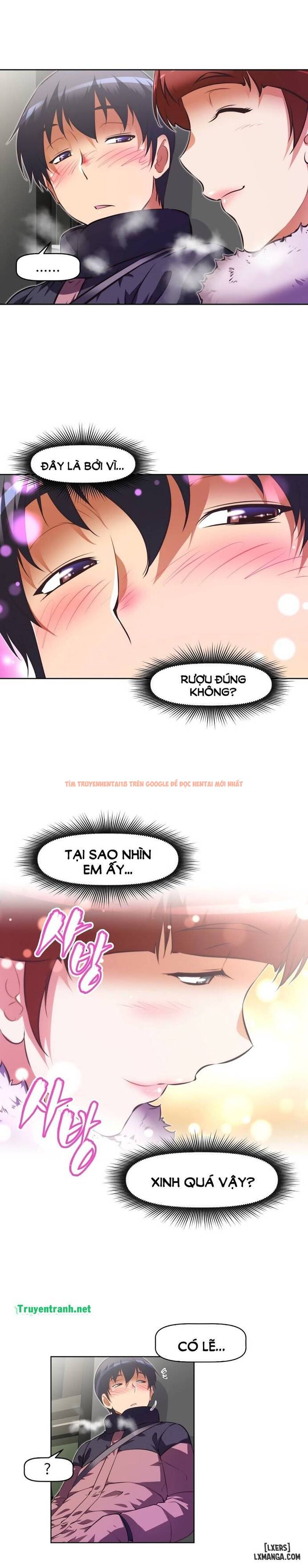 Trang truyện 8 trong truyện tranh Phóng Thích Dục Vọng - Chapter 115 - hentai24h.pro