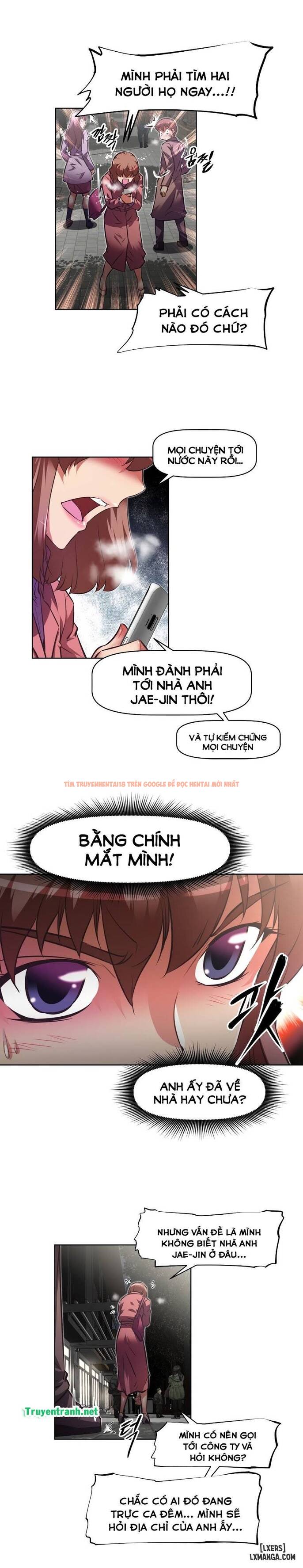 Trang truyện 11 trong truyện tranh Phóng Thích Dục Vọng - Chapter 116 - hentai24h.pro