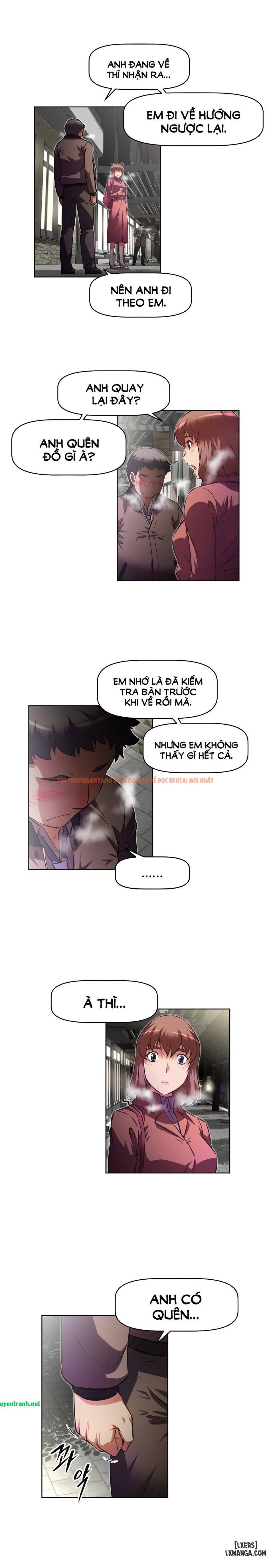 Trang truyện 13 trong truyện tranh Phóng Thích Dục Vọng - Chapter 116 - hentai24h.pro