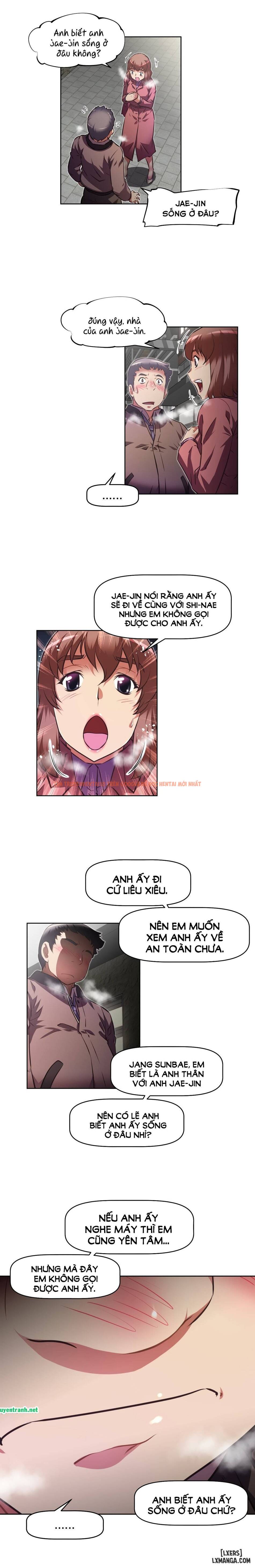 Trang truyện 16 trong truyện tranh Phóng Thích Dục Vọng - Chapter 116 - hentai24h.pro