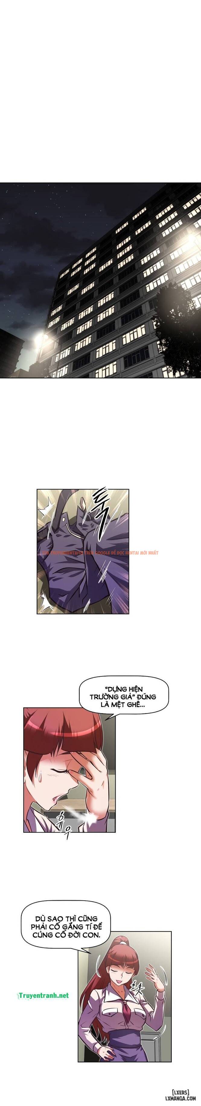 Trang truyện 17 trong truyện tranh Phóng Thích Dục Vọng - Chapter 116 - hentai24h.pro
