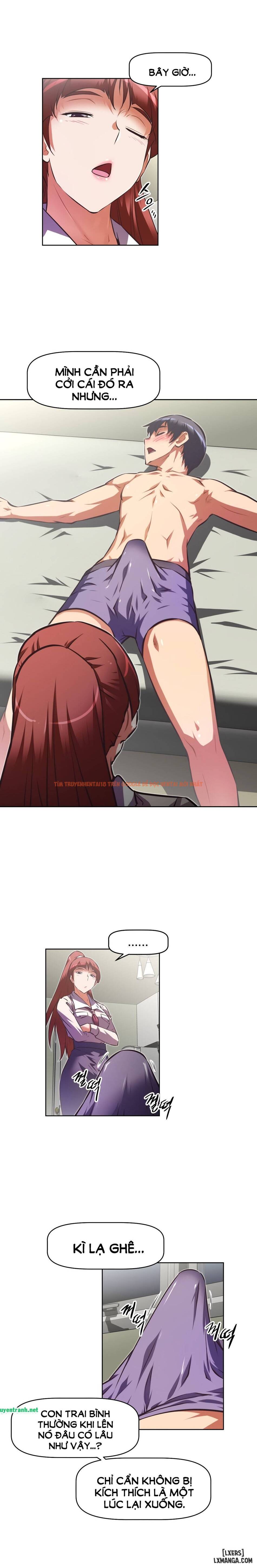 Trang truyện 18 trong truyện tranh Phóng Thích Dục Vọng - Chapter 116 - hentai24h.pro