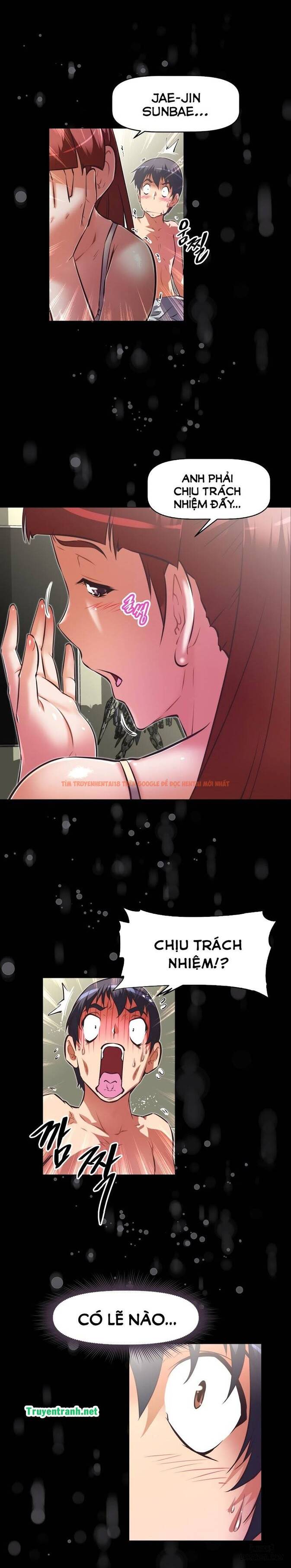 Trang truyện 2 trong truyện tranh Phóng Thích Dục Vọng - Chapter 116 - hentai24h.pro