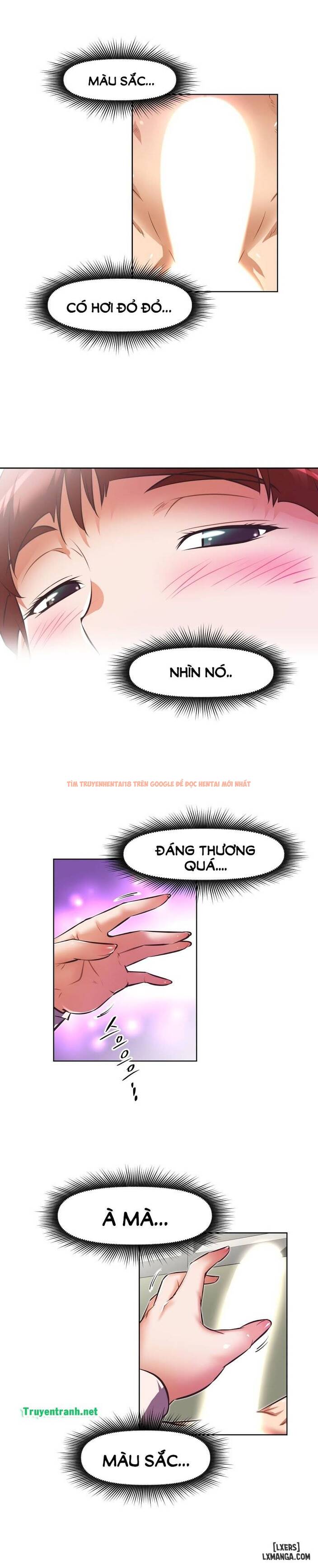 Trang truyện 23 trong truyện tranh Phóng Thích Dục Vọng - Chapter 116 - hentai24h.pro