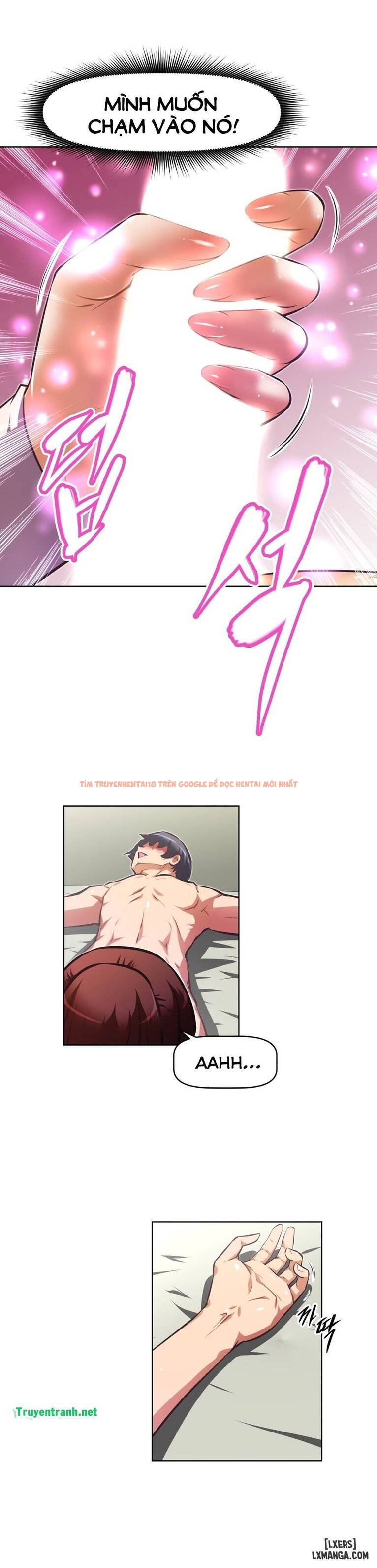Trang truyện 24 trong truyện tranh Phóng Thích Dục Vọng - Chapter 116 - hentai24h.pro
