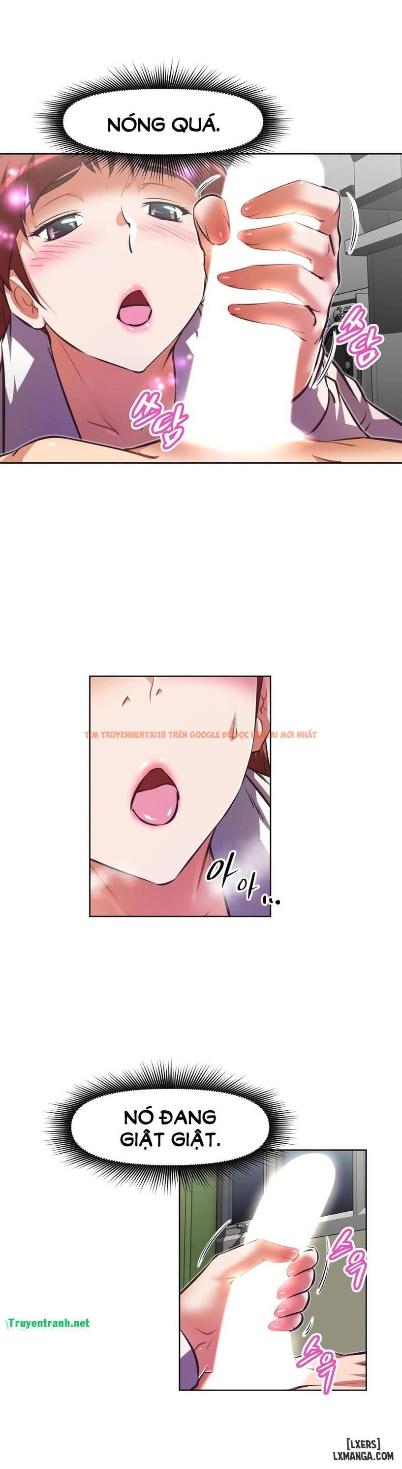 Trang truyện 25 trong truyện tranh Phóng Thích Dục Vọng - Chapter 116 - hentai24h.pro