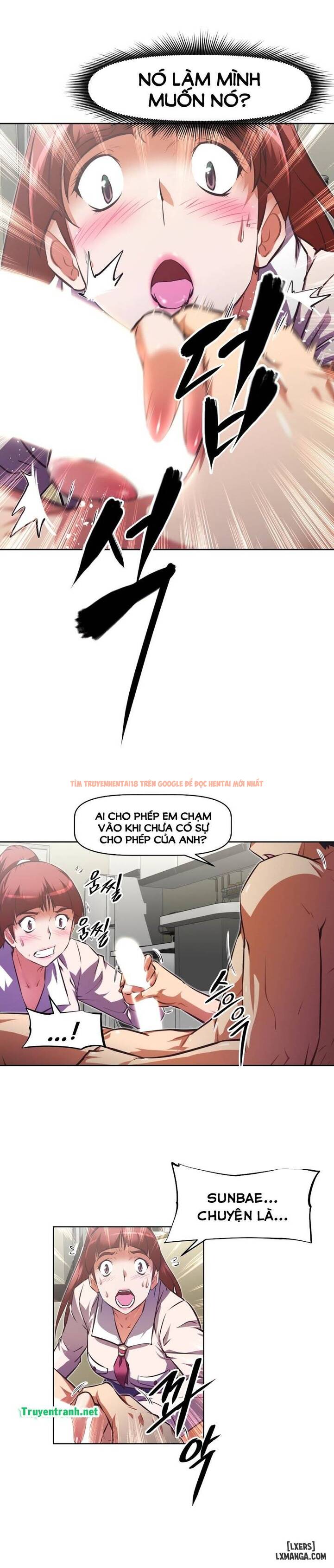 Trang truyện 26 trong truyện tranh Phóng Thích Dục Vọng - Chapter 116 - hentai24h.pro