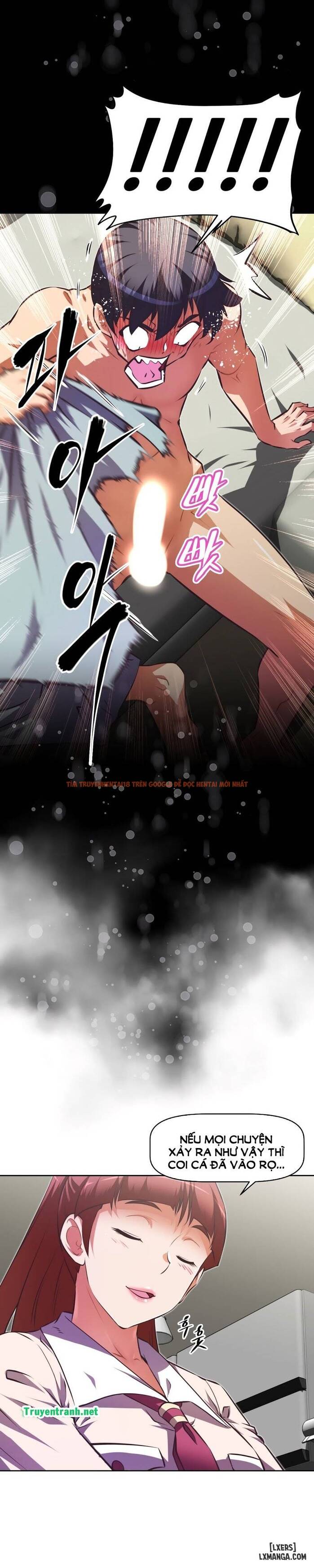 Trang truyện 3 trong truyện tranh Phóng Thích Dục Vọng - Chapter 116 - hentai24h.pro
