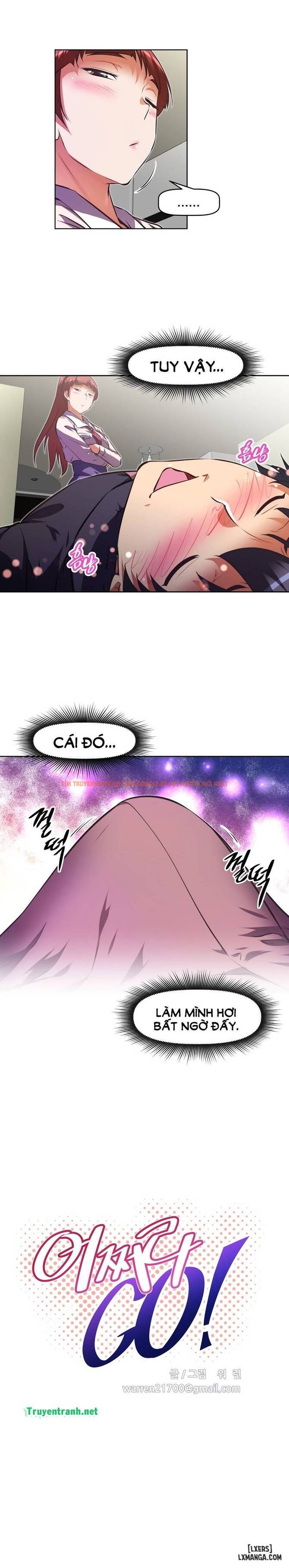 Trang truyện 4 trong truyện tranh Phóng Thích Dục Vọng - Chapter 116 - hentai24h.pro