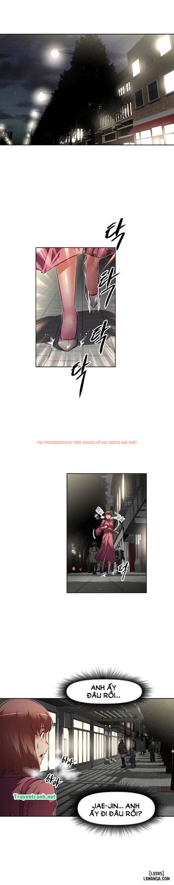 Trang truyện 5 trong truyện tranh Phóng Thích Dục Vọng - Chapter 116 - hentai24h.pro