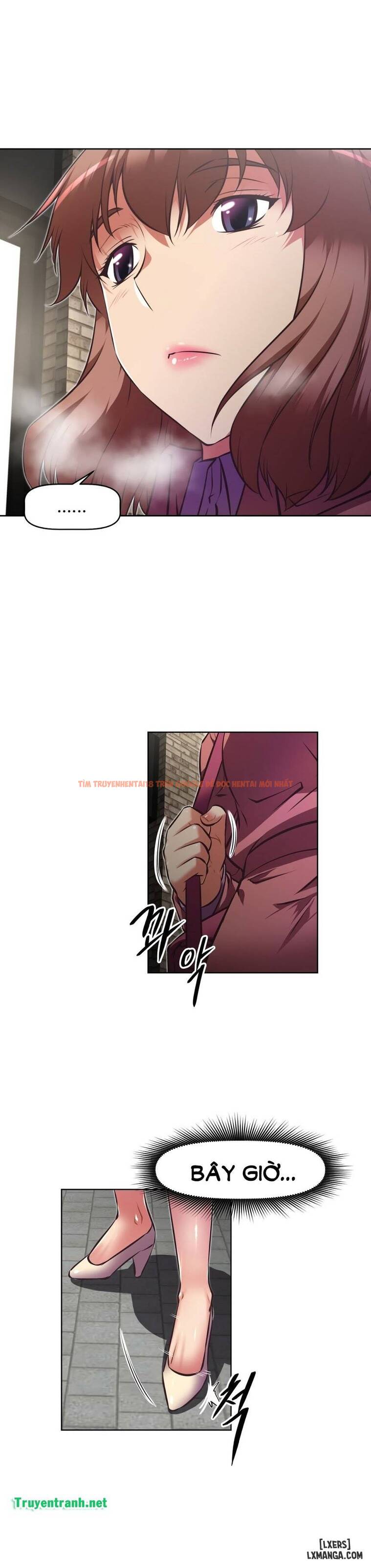 Trang truyện 10 trong truyện tranh Phóng Thích Dục Vọng - Chapter 117 - hentai24h.pro
