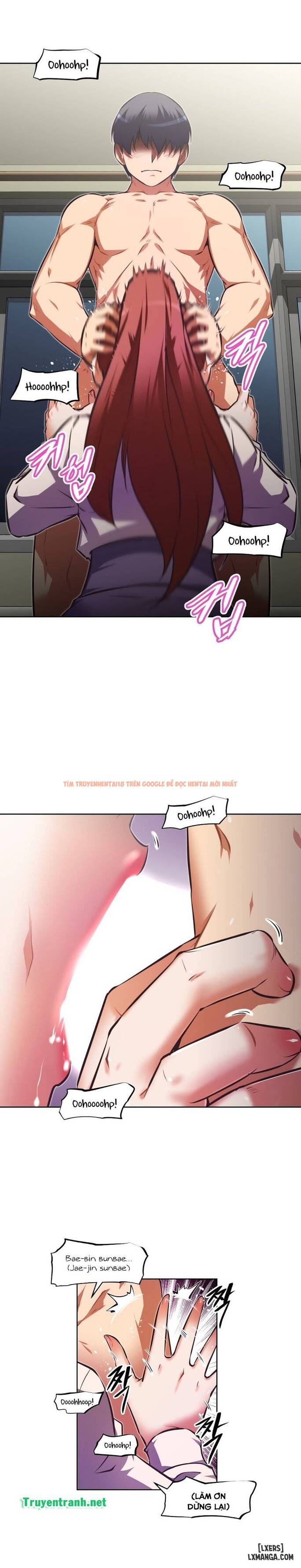 Trang truyện 12 trong truyện tranh Phóng Thích Dục Vọng - Chapter 117 - hentai24h.pro