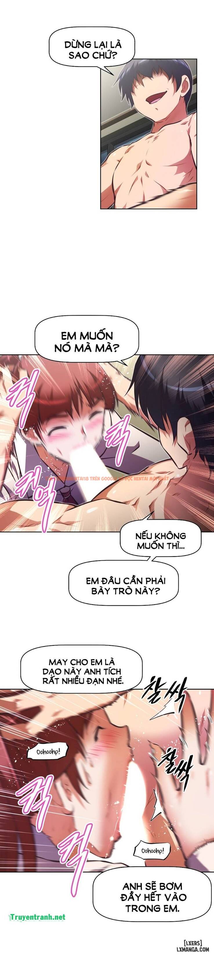 Trang truyện 13 trong truyện tranh Phóng Thích Dục Vọng - Chapter 117 - hentai24h.pro