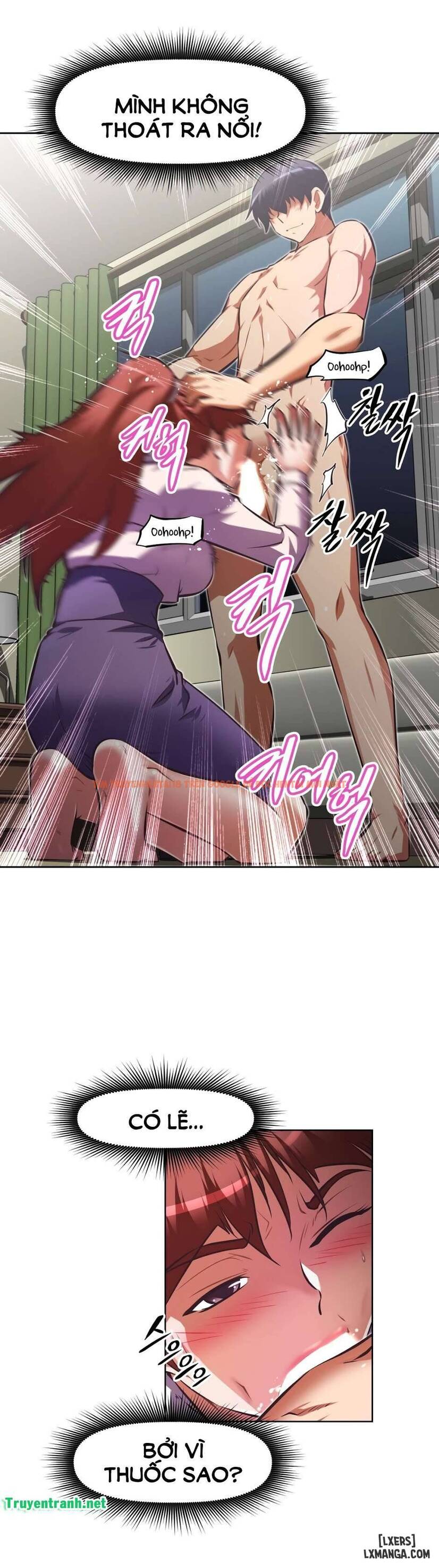 Trang truyện 15 trong truyện tranh Phóng Thích Dục Vọng - Chapter 117 - hentai24h.pro