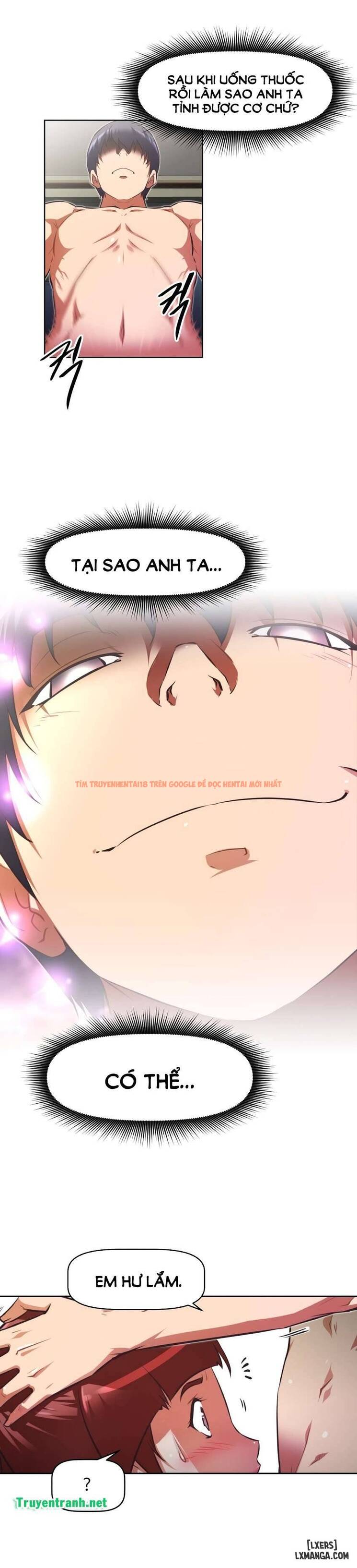 Trang truyện 16 trong truyện tranh Phóng Thích Dục Vọng - Chapter 117 - hentai24h.pro