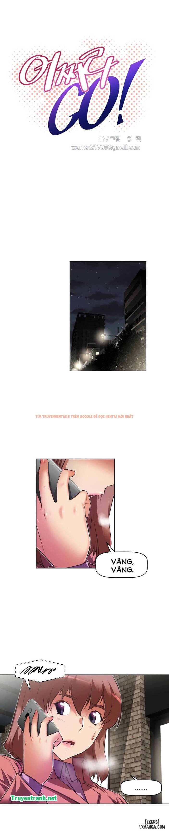Trang truyện 2 trong truyện tranh Phóng Thích Dục Vọng - Chapter 117 - hentai24h.pro
