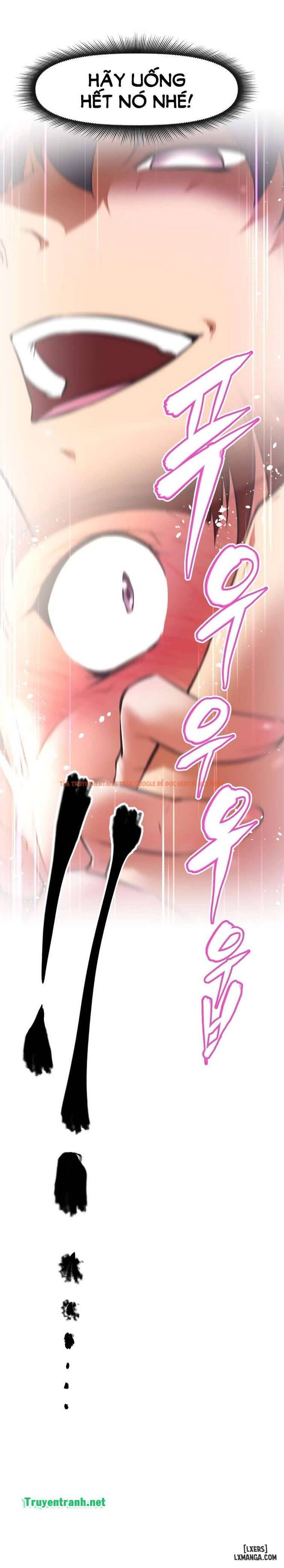 Trang truyện 21 trong truyện tranh Phóng Thích Dục Vọng - Chapter 117 - hentai24h.pro