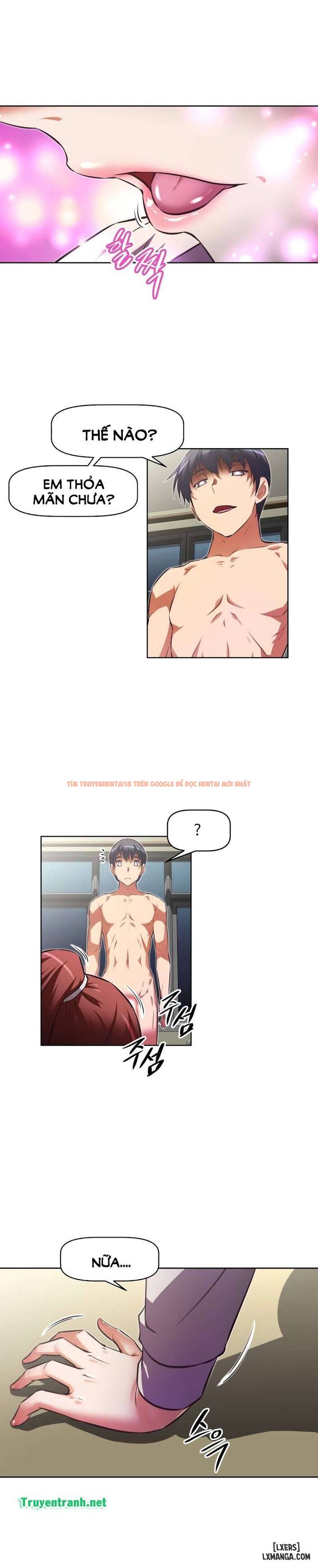 Trang truyện 25 trong truyện tranh Phóng Thích Dục Vọng - Chapter 117 - hentai24h.pro