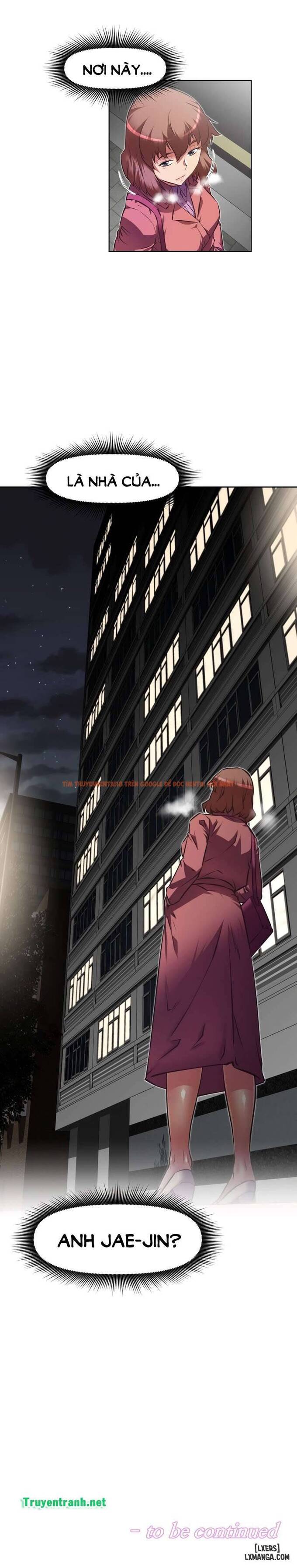 Trang truyện 29 trong truyện tranh Phóng Thích Dục Vọng - Chapter 117 - hentai24h.pro