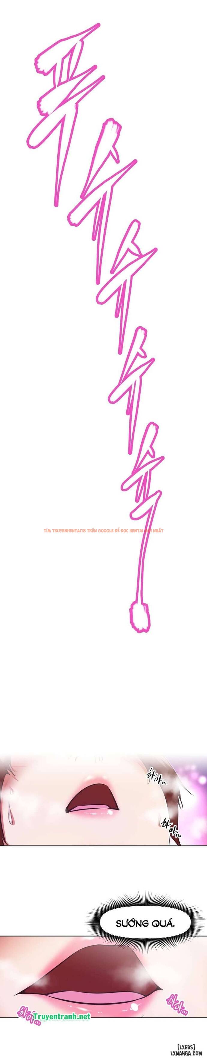 Trang truyện 16 trong truyện tranh Phóng Thích Dục Vọng - Chapter 118 - hentai24h.pro