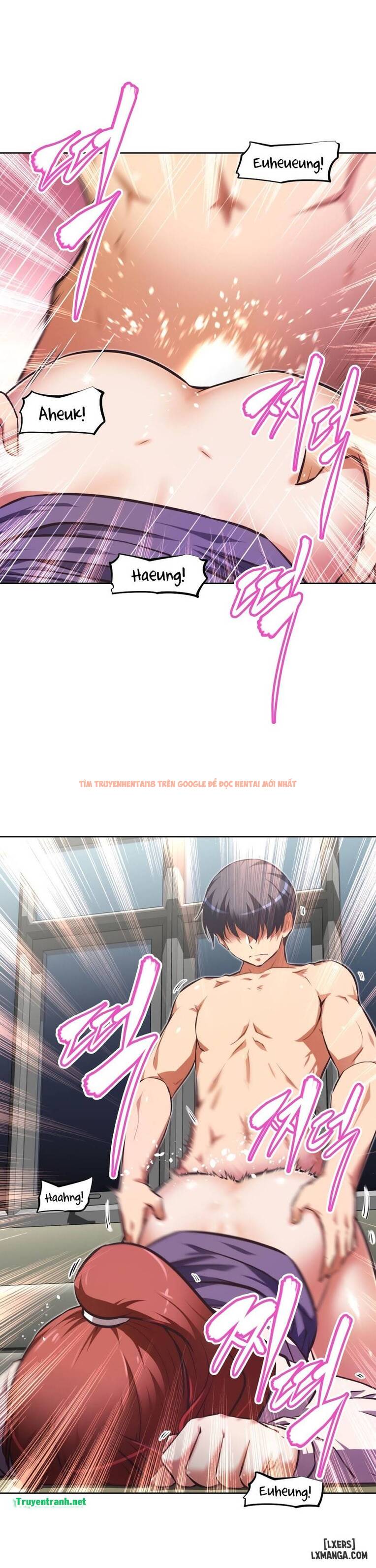 Trang truyện 2 trong truyện tranh Phóng Thích Dục Vọng - Chapter 118 - hentai24h.pro