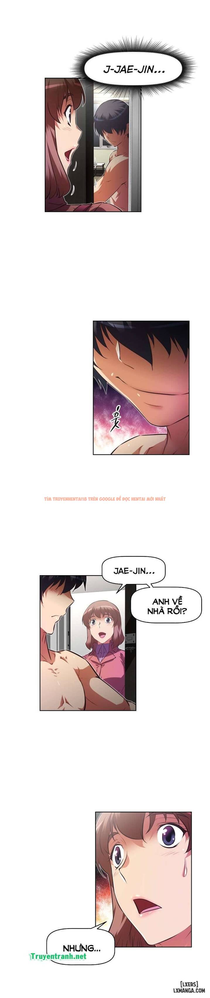 Trang truyện 24 trong truyện tranh Phóng Thích Dục Vọng - Chapter 118 - hentai24h.pro