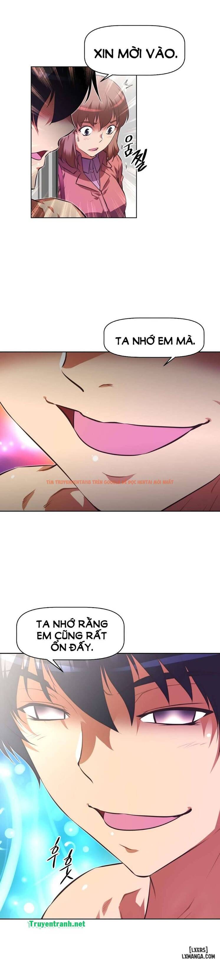 Trang truyện 26 trong truyện tranh Phóng Thích Dục Vọng - Chapter 118 - hentai24h.pro