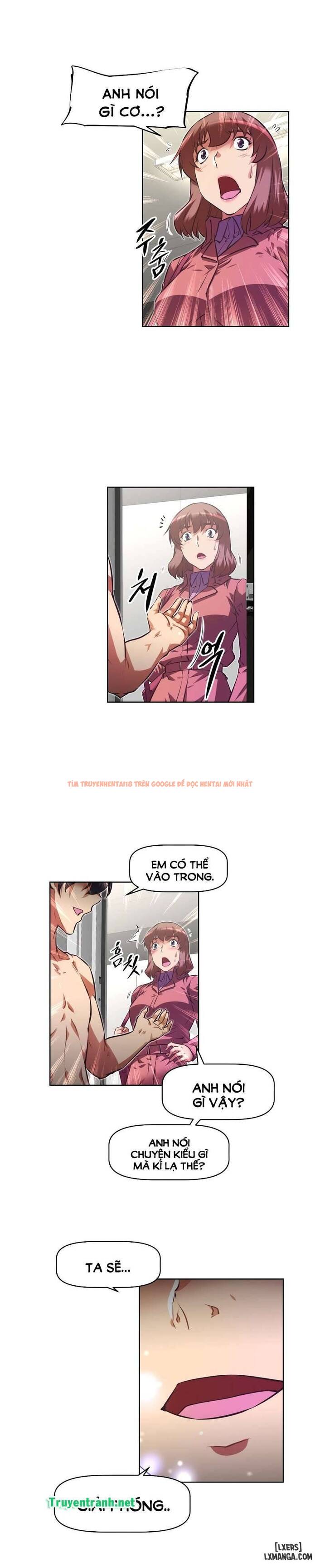 Trang truyện 27 trong truyện tranh Phóng Thích Dục Vọng - Chapter 118 - hentai24h.pro