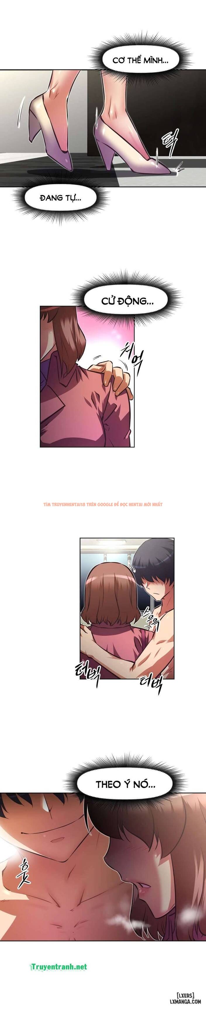 Trang truyện 29 trong truyện tranh Phóng Thích Dục Vọng - Chapter 118 - hentai24h.pro
