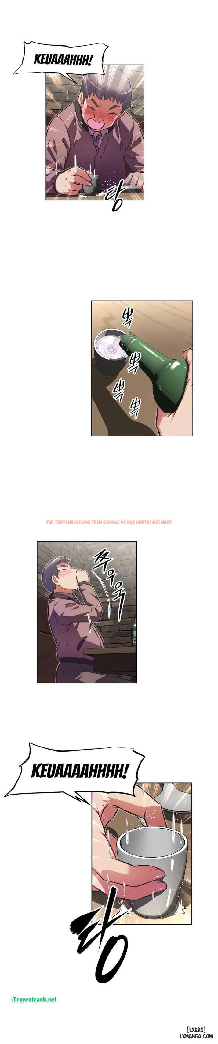Trang truyện 31 trong truyện tranh Phóng Thích Dục Vọng - Chapter 118 - hentai24h.pro