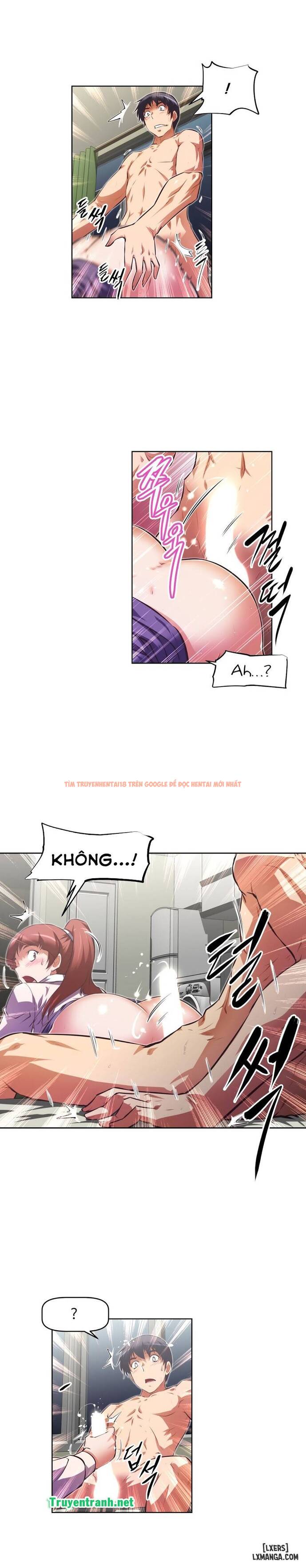 Trang truyện 9 trong truyện tranh Phóng Thích Dục Vọng - Chapter 118 - hentai24h.pro