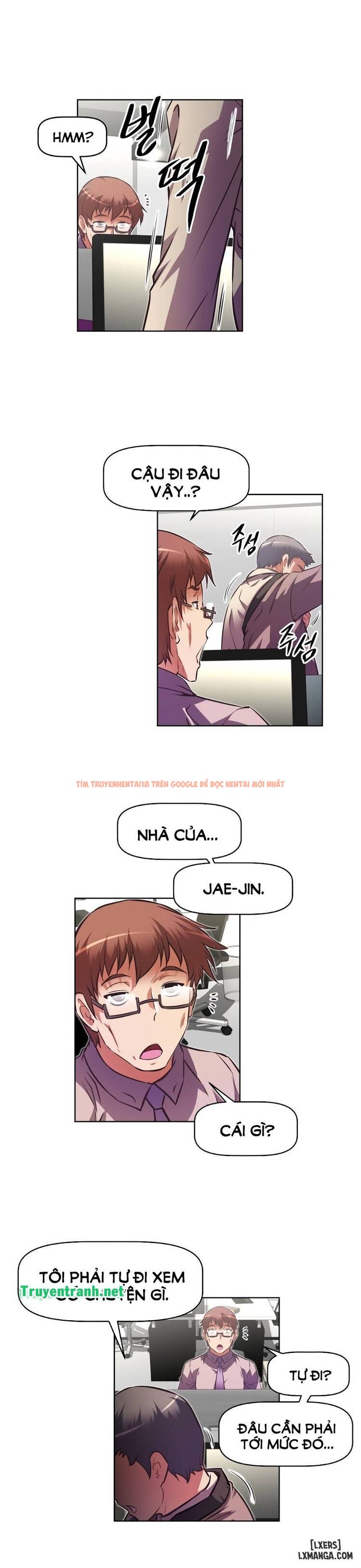 Trang truyện 12 trong truyện tranh Phóng Thích Dục Vọng - Chapter 119 - hentai24h.pro