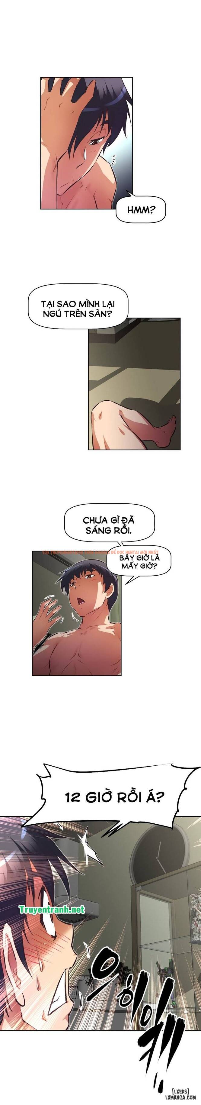 Trang truyện 15 trong truyện tranh Phóng Thích Dục Vọng - Chapter 119 - hentai24h.pro