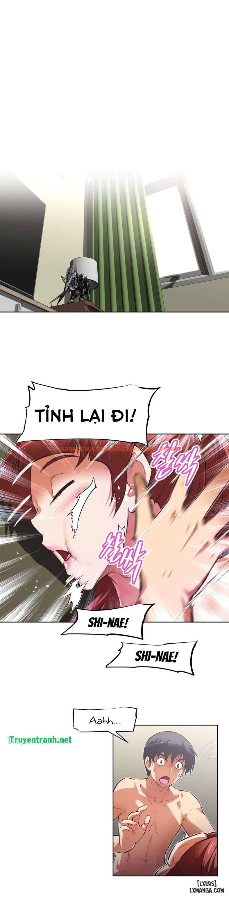 Trang truyện 24 trong truyện tranh Phóng Thích Dục Vọng - Chapter 119 - hentai24h.pro