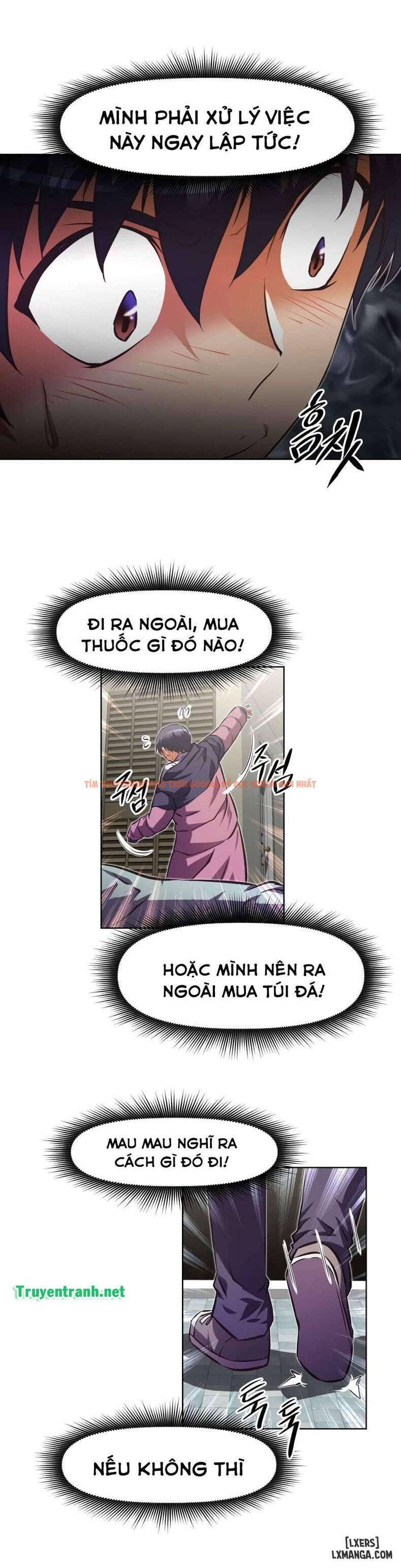 Trang truyện 26 trong truyện tranh Phóng Thích Dục Vọng - Chapter 119 - hentai24h.pro