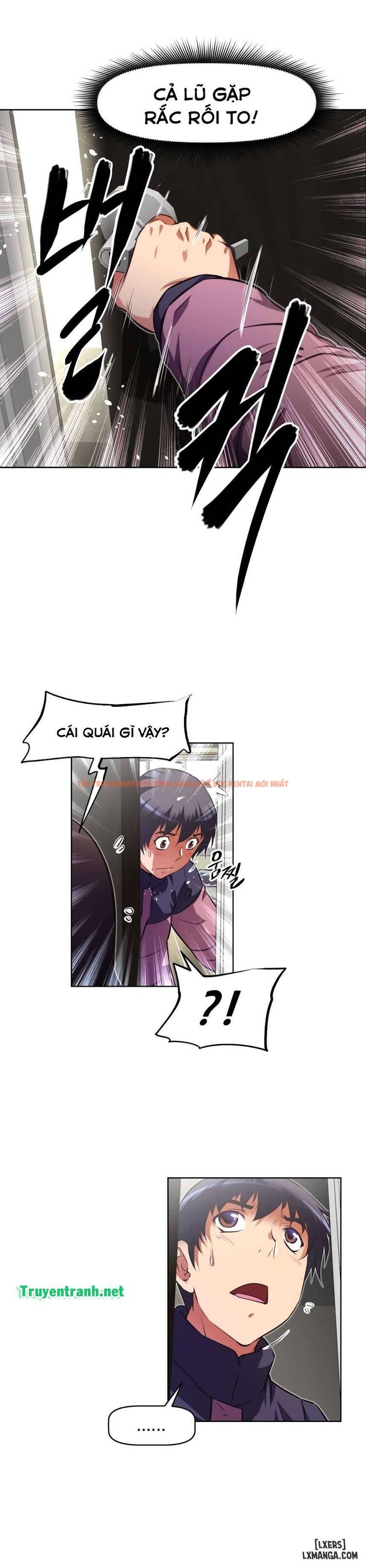 Trang truyện 27 trong truyện tranh Phóng Thích Dục Vọng - Chapter 119 - hentai24h.pro