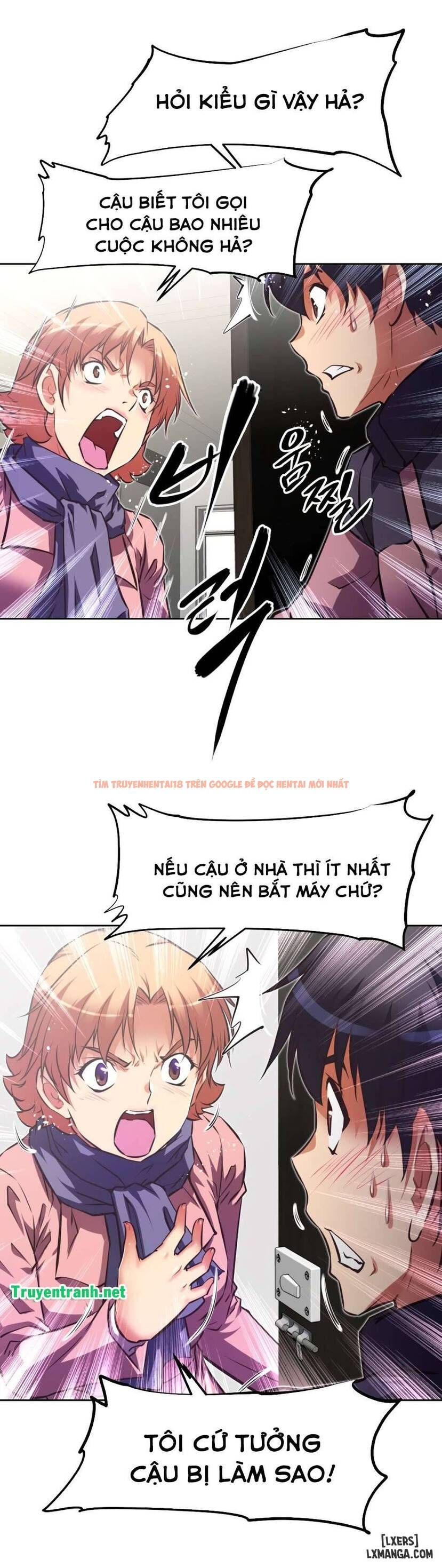 Trang truyện 29 trong truyện tranh Phóng Thích Dục Vọng - Chapter 119 - hentai24h.pro