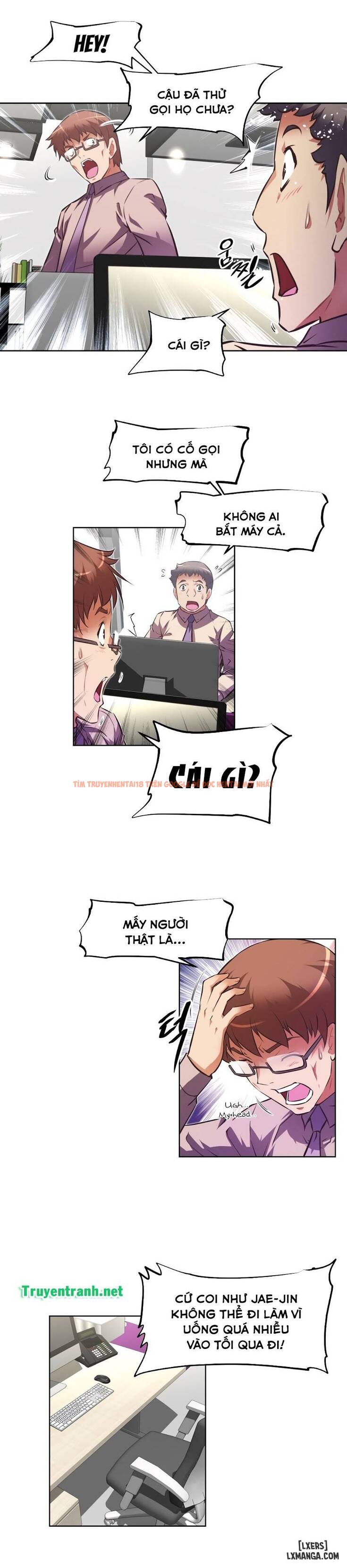 Trang truyện 5 trong truyện tranh Phóng Thích Dục Vọng - Chapter 119 - hentai24h.pro