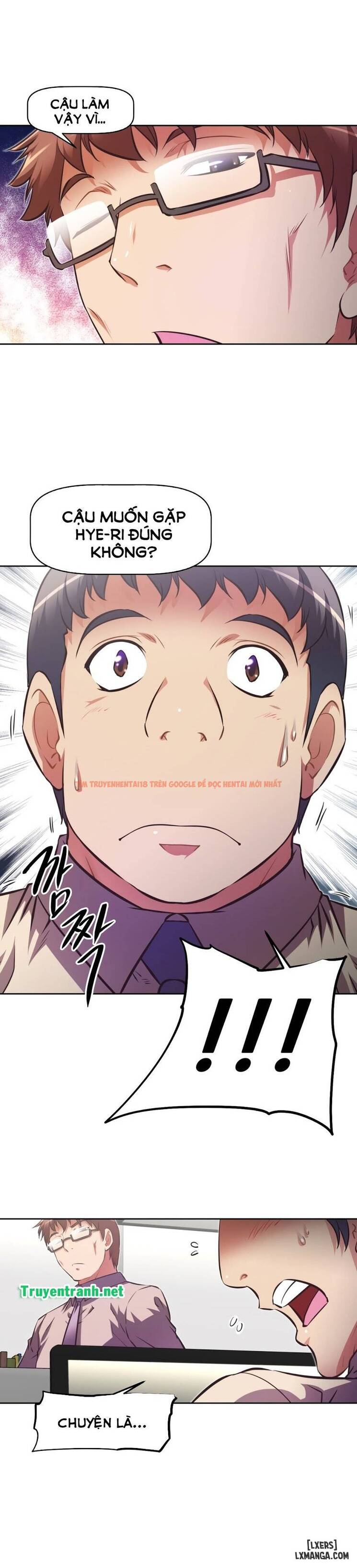 Trang truyện 7 trong truyện tranh Phóng Thích Dục Vọng - Chapter 119 - hentai24h.pro