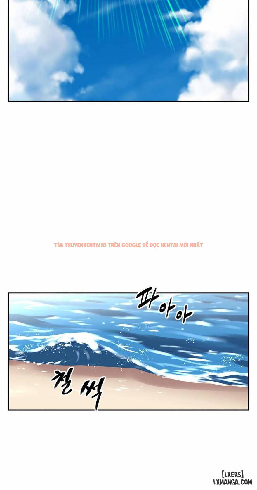 Trang truyện 1 trong truyện tranh Phóng Thích Dục Vọng - Chapter 12 - hentai24h.pro
