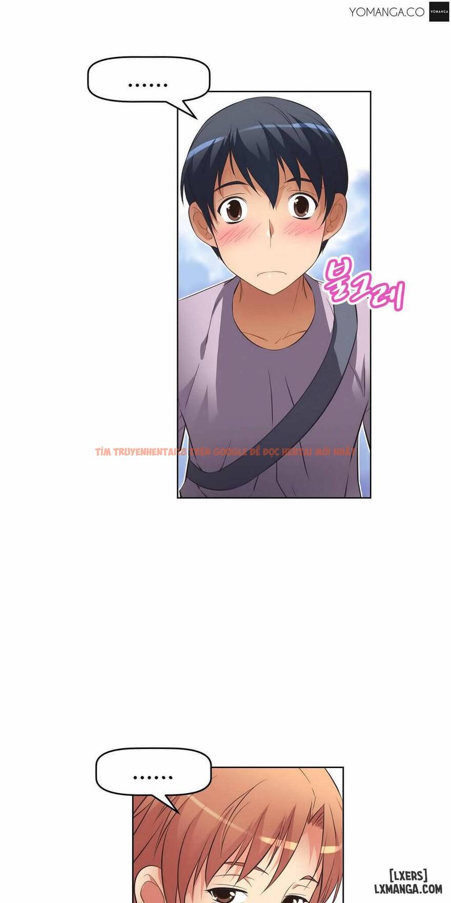 Trang truyện 22 trong truyện tranh Phóng Thích Dục Vọng - Chapter 12 - hentai24h.pro