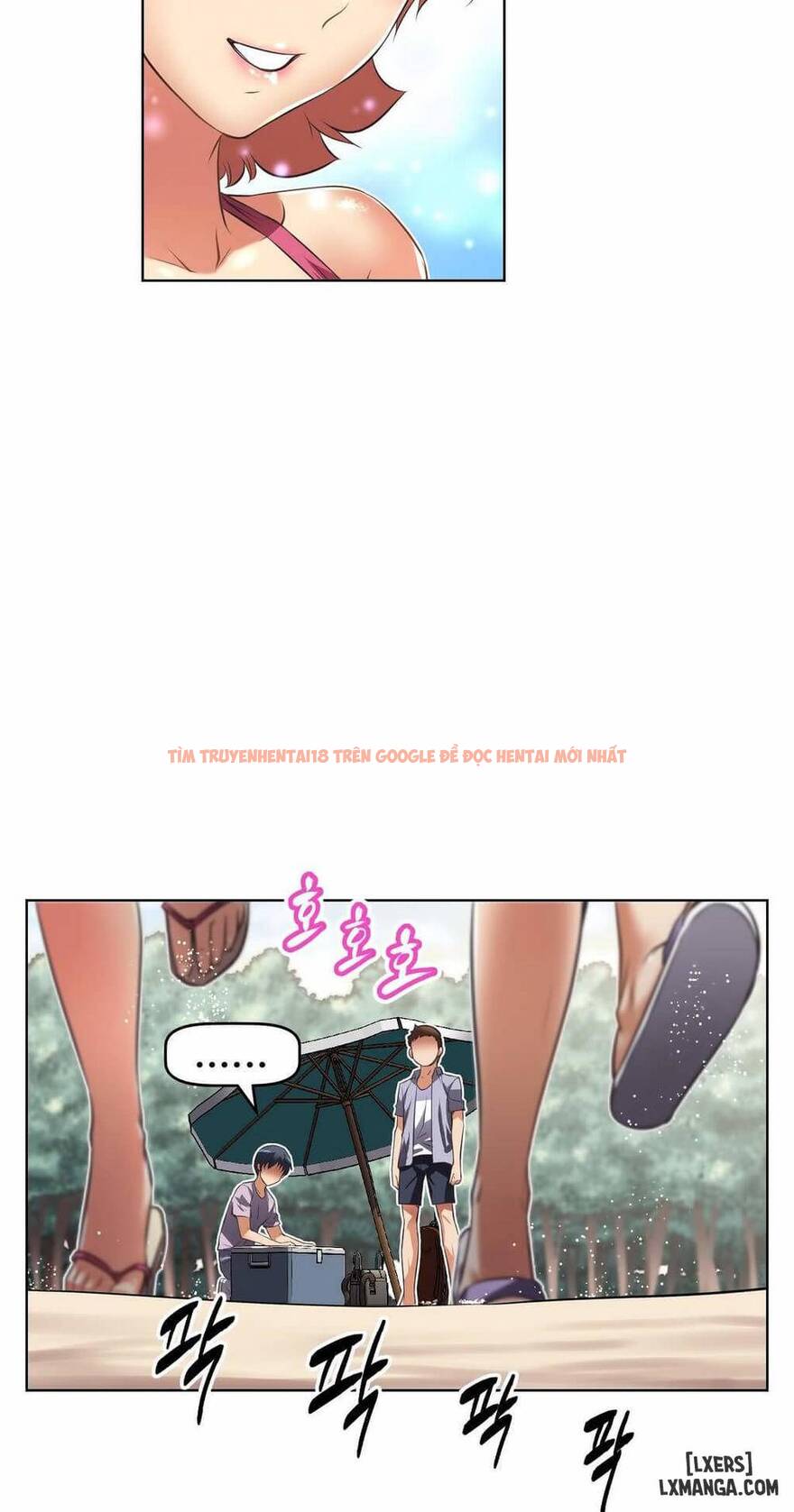Trang truyện 25 trong truyện tranh Phóng Thích Dục Vọng - Chapter 12 - hentai24h.pro