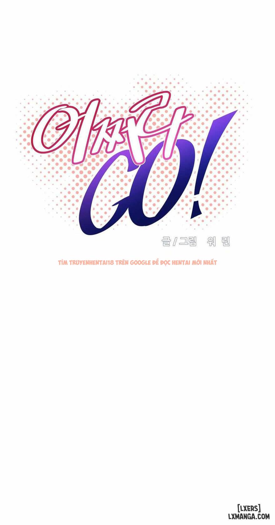 Trang truyện 5 trong truyện tranh Phóng Thích Dục Vọng - Chapter 12 - hentai24h.pro