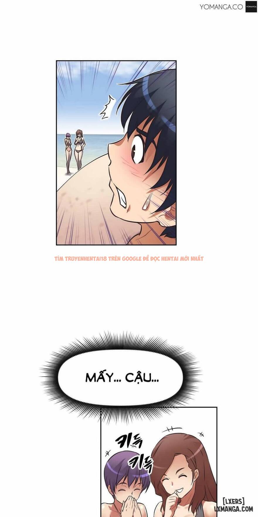 Trang truyện 60 trong truyện tranh Phóng Thích Dục Vọng - Chapter 12 - hentai24h.pro