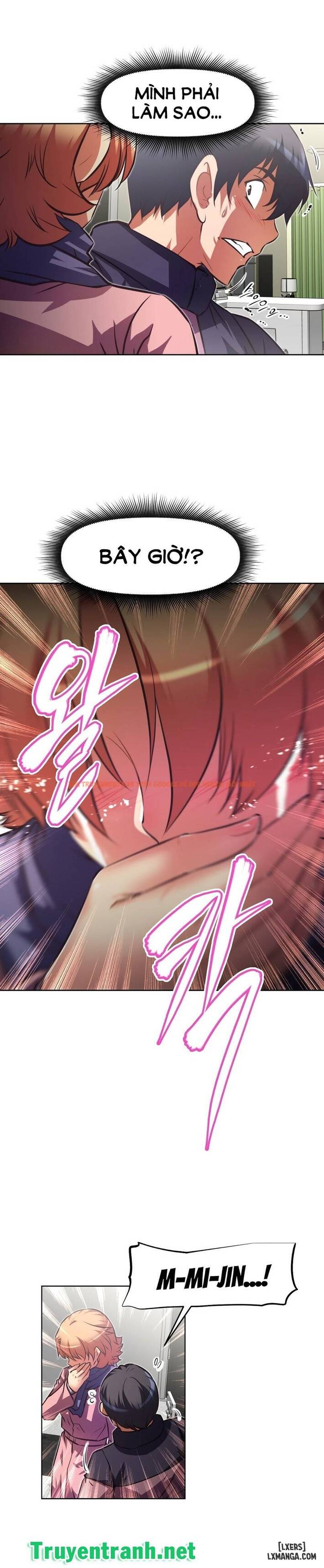 Trang truyện 11 trong truyện tranh Phóng Thích Dục Vọng - Chapter 120 - hentai24h.pro